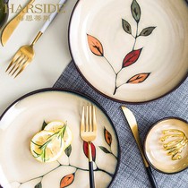 HARSIDE ceramic tableware dishes dishes dishes home Creative colored leaves instant noodles bowl big soup bowls rice bowls