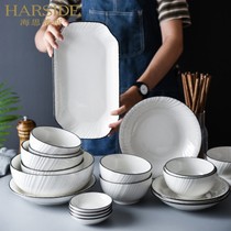HARSIDE ceramic dishes set home hipster dishes Rice Bowl plate Nordic Net red ins tableware combination