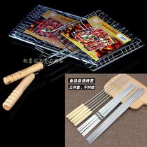 Outdoor barbecue mesh barbecue clip grilled fish clip barbecue clip barbecue accessories wooden handle barbecue needle tool