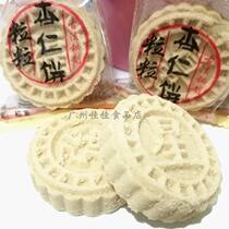 Grain-grain almond cake 2kg spread as independent packaging office pastry snacks