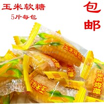 Crystal Corn Gummy 5kg about 250 pieces per pack of loose candy snack soft and smooth