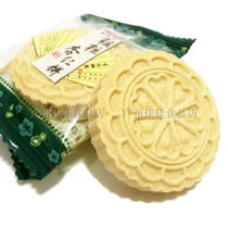 Kangfuqiang coarse-grained almond cake 500 grams single-piece snacks pastry nationwide more than 4kg