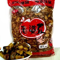 Dafu Ji Wife Bean Spicy Broad Bean Beef Taste 4 5kg per pack of bulk bar KTV snack snacks