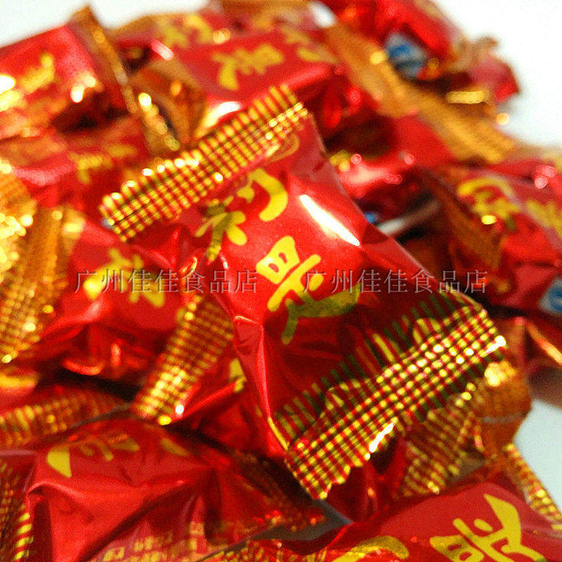 Yierle Li is candy, fruit candy, happy candy, hard candy, wedding party, festive candy, 5 catties, about 388 pieces in bulk
