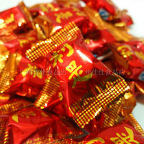 Yier Le is Sugar Sugar fruit candy candy hard candy wedding feast candy 5kg bulk about 388 pieces