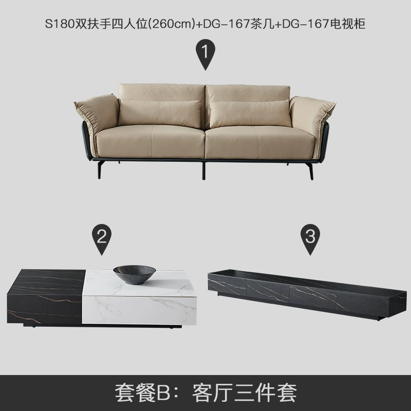 Sofa da Ý tối giản lớp đầu da bò Phòng khách kiểu Bắc Âu bàn cà phê tủ tivi kết hợp nội thất hiện đại nhẹ nhàng sang trọng - Bộ đồ nội thất