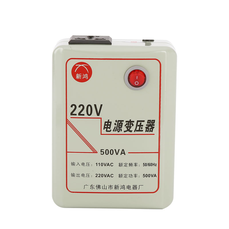 Small power transformer 220V turns 100V500W110V to turn 220V sea naughty electrical voltage converter Vulcan