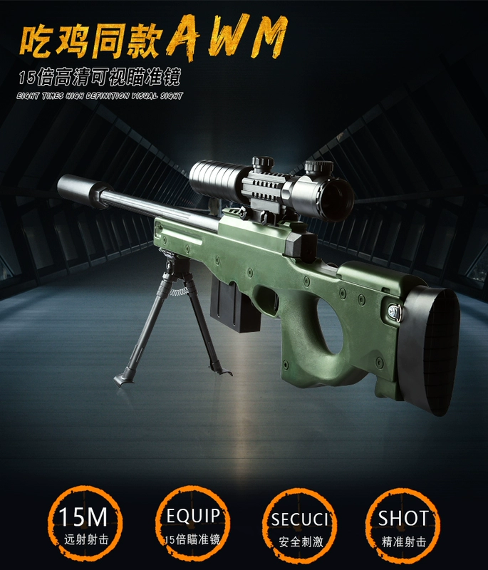 Súng nước AWM Barrett Jedi ăn thịt gà sống sót bắn súng bắn tỉa 98k có thể phóng súng đồ chơi trẻ em bằng tay đồ chơi súng bắn xốp cho bé