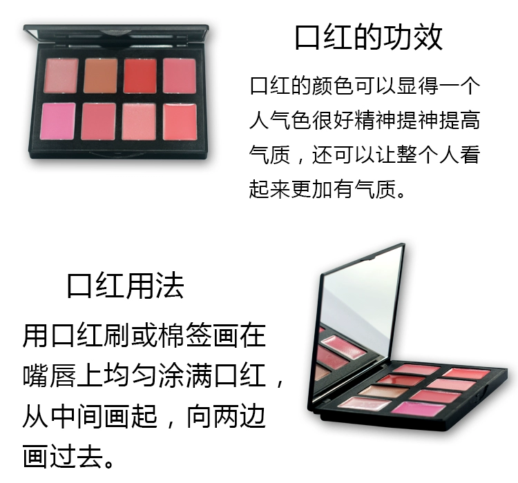 THISJON Gaoding Charm Color Lip Color Palette Son môi Son môi bền màu lâu trôi Không bóng không bóng nước Lip Gloss Nữ