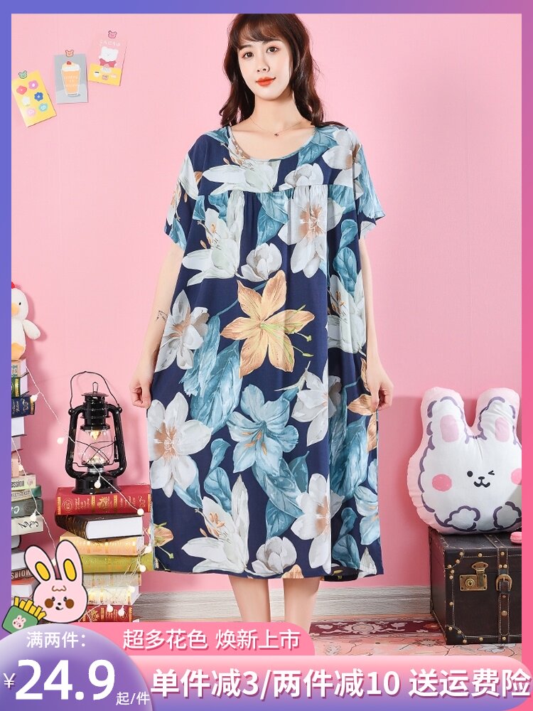 Summer large size cotton silk night dress Mom mother-in-law thin pajamas short sleeves fat lengthened thin section artificial cotton dress