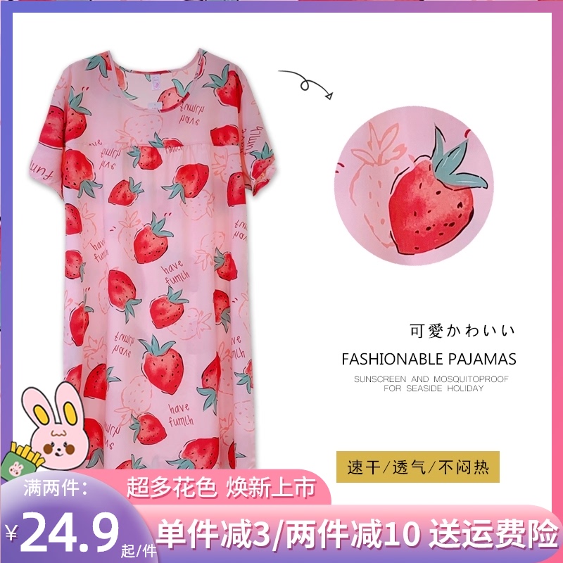 Large size cotton silk night dress women's summer short sleeve thin pajamas extended artificial cotton loose dress comfortable home clothes