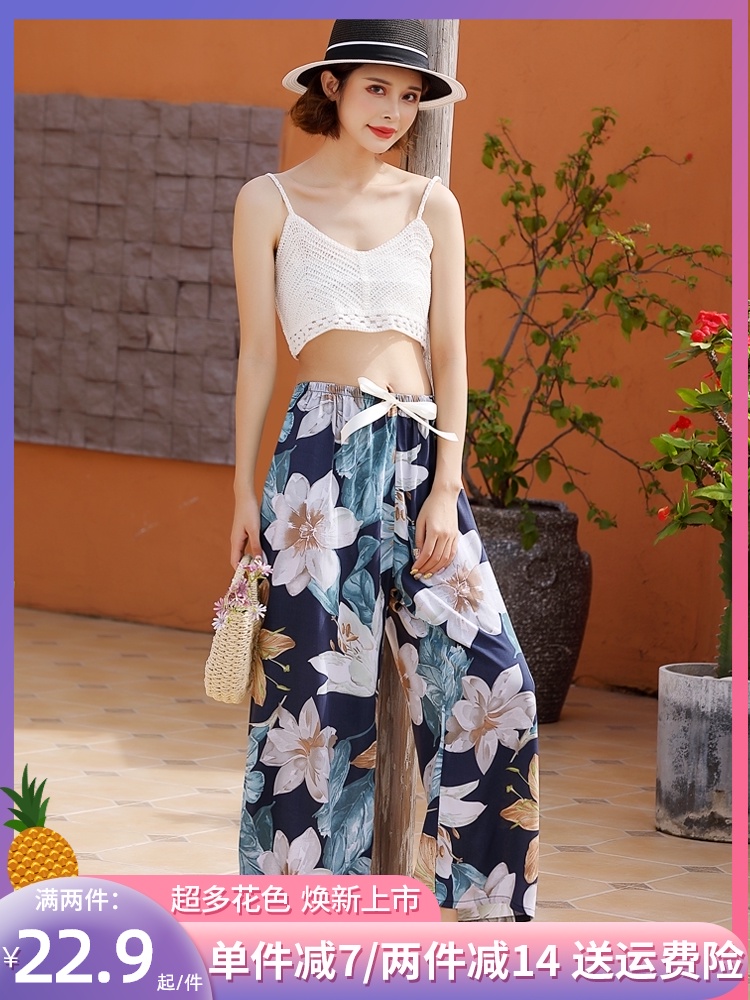 Large size cotton silk pajamas Women's summer thin cotton poplin wide leg pants can be worn outside artificial cotton pants Plus size home pants