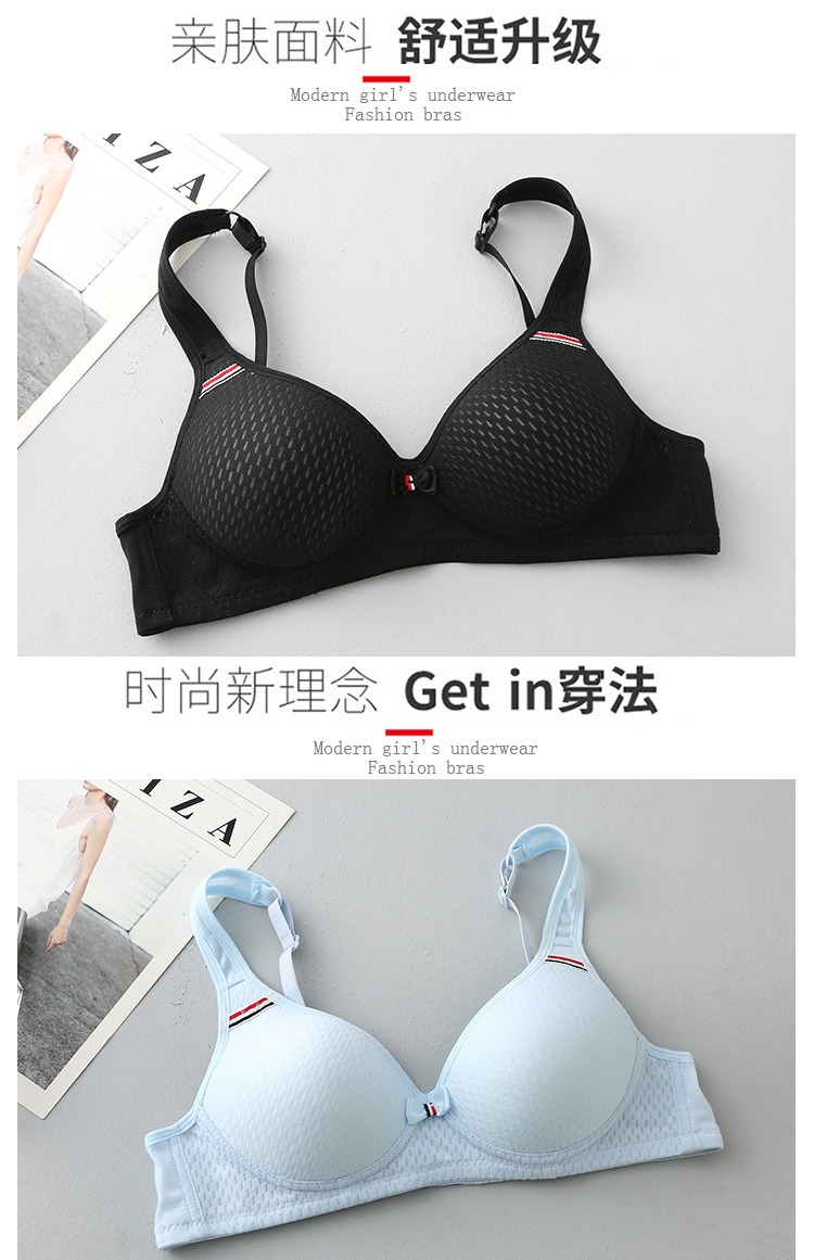 Đồ lót nữ Gatinoni không có vòng thép mỏng áo ngực nữ sinh trung học thời kỳ phát triển rập khuôn trên áo ngực đồ lót phụ nữ