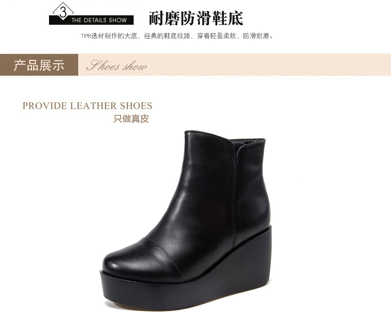 Bottes hiver pour femme en TPR  - Ref 3246200 Image 27