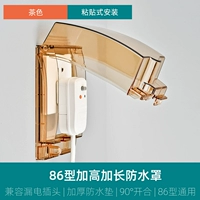 Чайный цвет