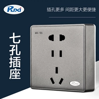 Гнездо на семь отверстий