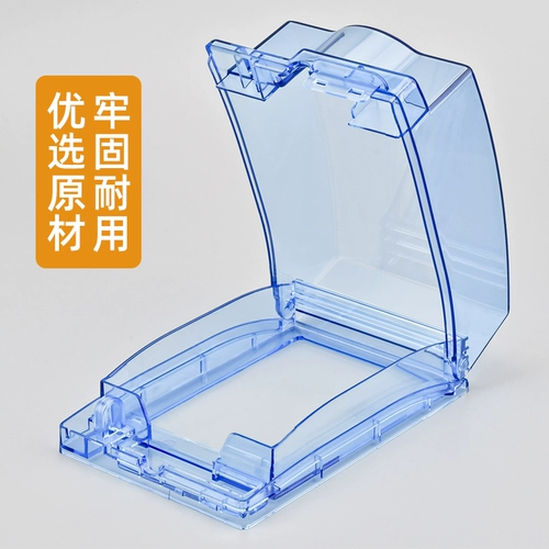 Гузет Puxi Waterpronge Coxe увеличивает удлиненную полосу 86 туалет для ванной комнаты плюс сами -герметичная водонепроницаемая пицца ящик для пиццы