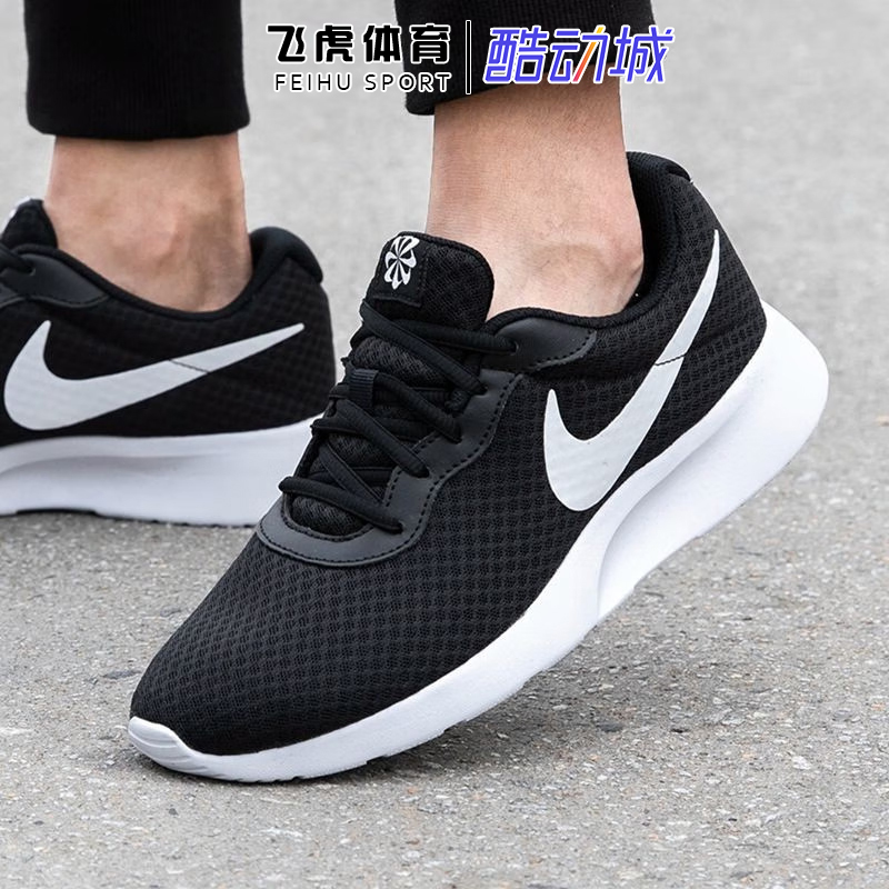 Nike Men's Shoes New Tanjun Sports Shoes Comfortable Casual Breathable Mesh Running Shoes Dj6258-003 Nike Men's Shoes New Tanjun Sports Shoes Comfortable Casual Breathable Mesh Running Shoes Dj6258-003