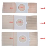 СИТАРИ создал 就 就 思 思  躞 躞 躞      谂 谂 扪 扪     