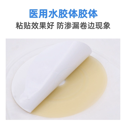 Карман кармана кармана в кармане кармана Хендри Полный мочевой пузырь с полным мочевым пузырем с мочевы