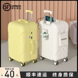 Чемодан, вместительная и большая прочная коробка для путешествий, 20 дюймов