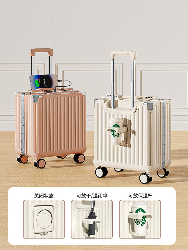 18inch Small Suitcase for Women, 20inch Carry-On Suitcase, Lightweight Travel Trolley, Password Lock Leather Suitcase for Men, Silent Universal Wheels