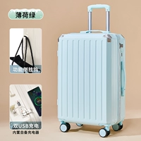 Модель зеленого зеленого