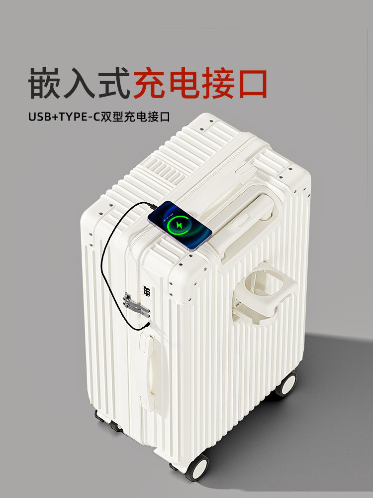 2025 New Model Suitcase Trolley Case for Women 20-Inch 24-Inch for Men, Small, Sturdy, Durable, Thickened, Travel Password Lock