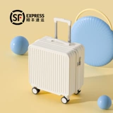 Чемодан, портативная маленькая сверхлегкая коробка, 18 дюймов, 20 дюймов