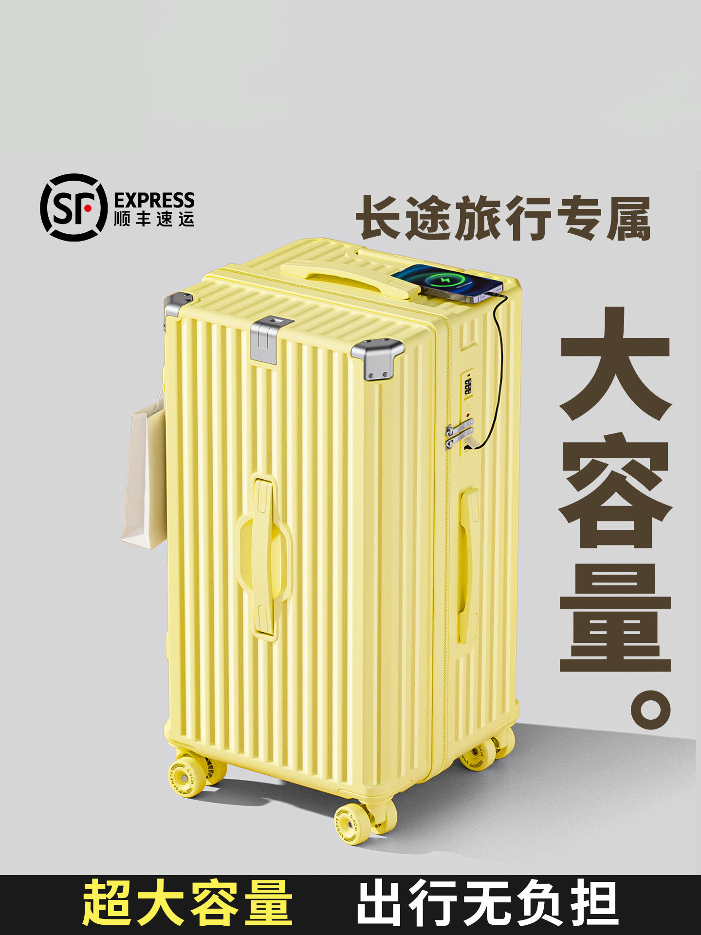 2025 New Model Suitcase, Large Capacity, 28-Inch, 24-Inch, for Female Students and Male Students, Trolley Travel Password Lock Suitcase, Sturdy and Durable