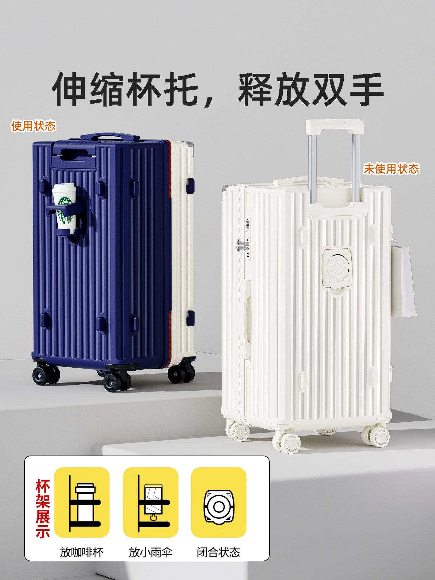 2025 New Model Suitcase, Durable and Sturdy, Thickened, 20-Inch and 24-Inch Travel Luggage with Combination Lock, for Women, Men, and Students