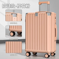 Порошок сакура (утолщенный модернизированный, устойчивый к износу материал для царапины)