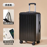 Таинственный черный толстый