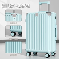 Мятный синий (утолщенный модернизированный износ модели -устойчивый к скребки