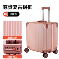 607 Драгоценный ретро -алюминиевый рамка розовое золото