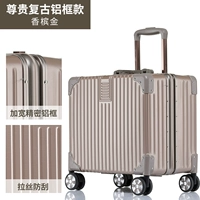 607 Драгоценный ретро -алюминиевый рамный шампанский золото