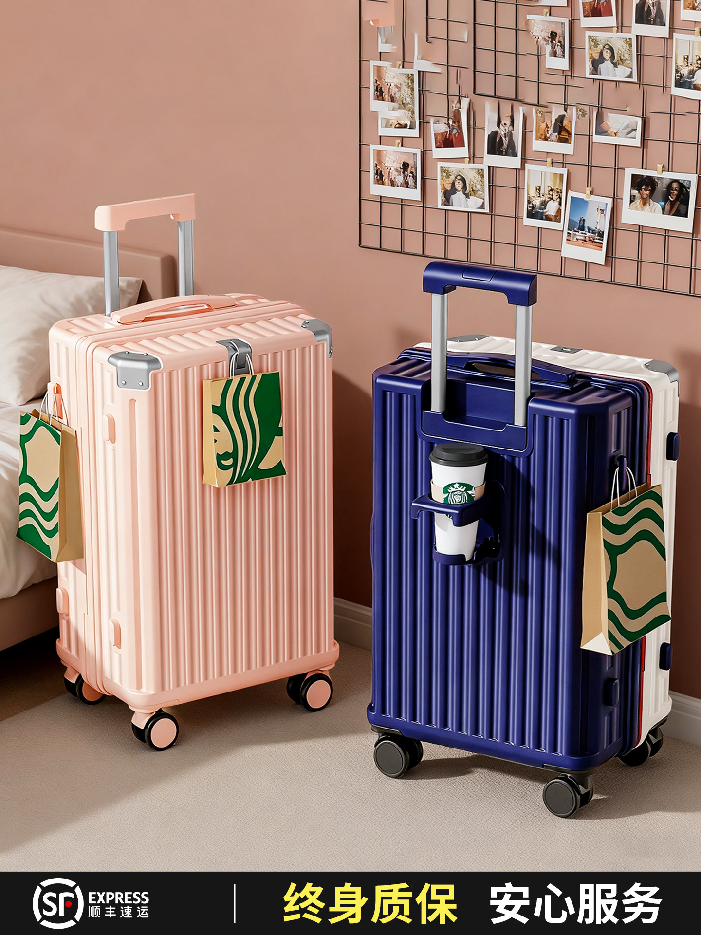 2025 New Model Suitcase 20-Inch 24-Inch Small Carry-On Luggage for Women with Wheels and Combination Lock, Durable for Men