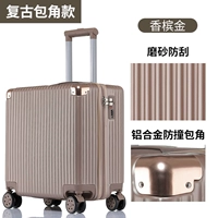 Ретро Баодзиао Шампанское золото