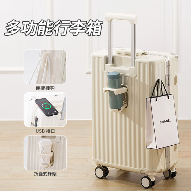 ກະເປົາເດີນທາງແບບ Multifunctional suitcase trolley case women's password box new 2024 men's large capacity travel box 20 inch boarding case