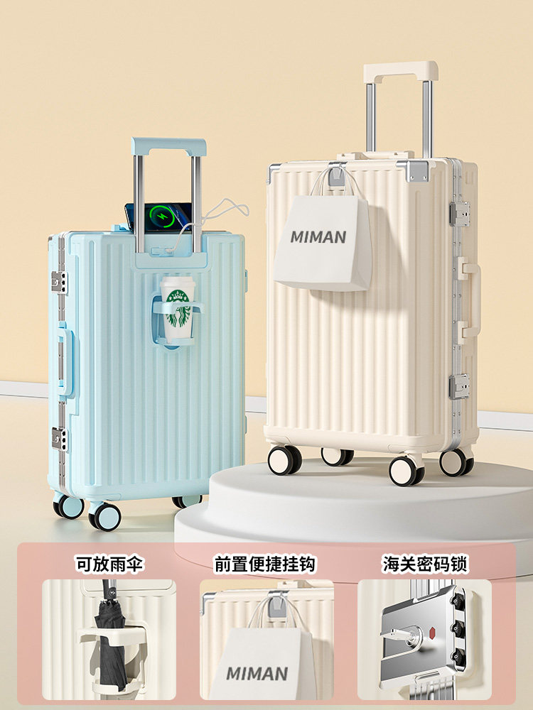 Trolley Suitcase for Women 2025 New Model 20inch Travel Boarding Code Lock Leather Suitcase for Men Large Capacity Aluminum Frame Small Size