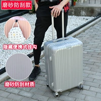 Серебряная скретч лицо Deluxe Model-Baojiao+Hook 808 модели