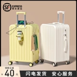 Чемодан, прочная коробка для путешествий, 20 дюймов, увеличенная толщина