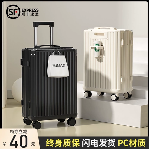 Вместительный и большой чемодан, универсальная коробка для путешествий, 20 дюймов