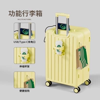 Лимонно-желтый-многофункциональная устойчивая к царапинам и износостойкая модель поставляется с бесплатным чехлом + наклейками.