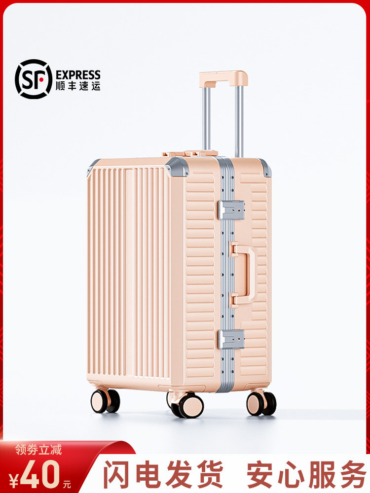 Luggage Suitcase for Women 2025 New Model Travel Trolley Boarding Case 20inch Large Capacity Aluminum Frame Password Suitcase Sturdy and Durable