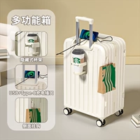 Молоко белое - модернизированное и долговечное