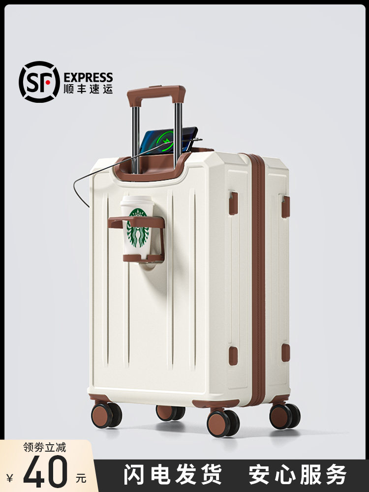 Luggage Suitcase for Women 2025 New Model 20inch Carry-On Travel Combination Lock Trolley Leather Suitcase Sturdy and Durable Multifunctional for Men