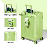 Авокадо зеленого и долговечного