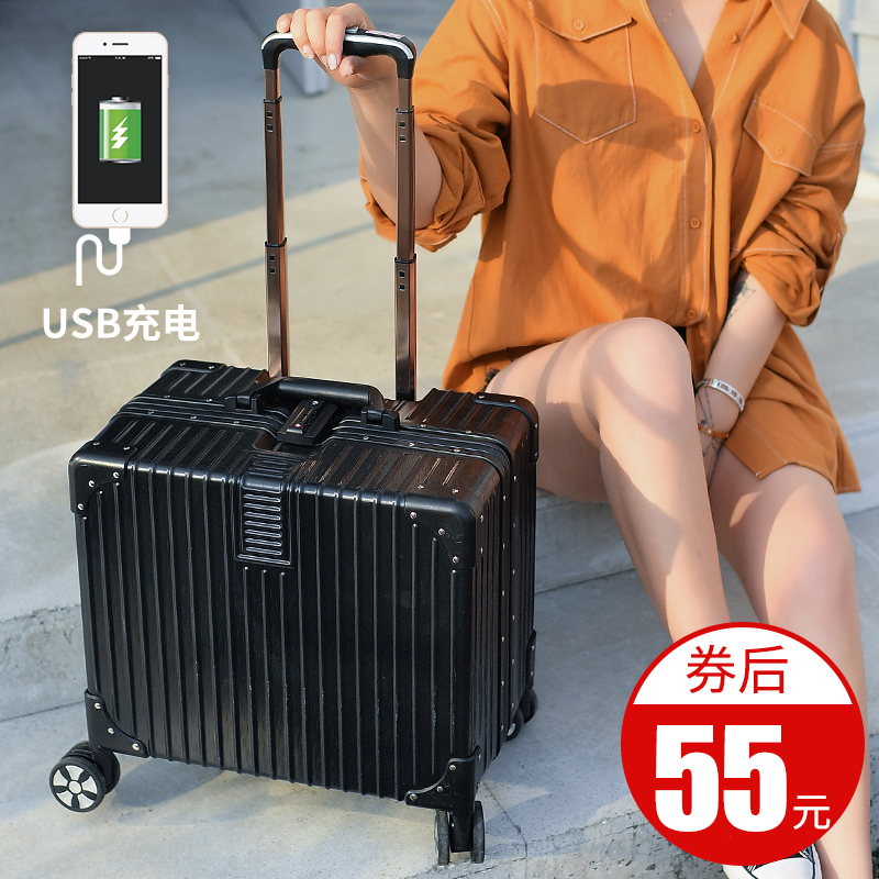 Mini suitcase light small boarding pull-lever box woman 20 password suitcase submale 18 inch Korean version little fresh
