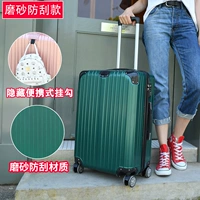 Чернила зеленая поверхность поверхности роскошная модель-мегагла